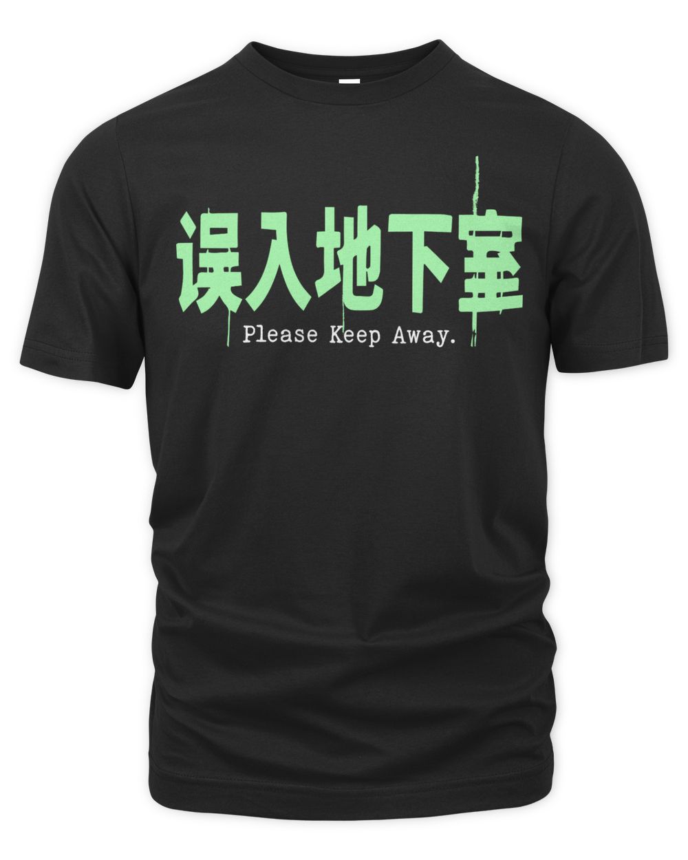 Techwear On Clothing Glowing Letter Shirt