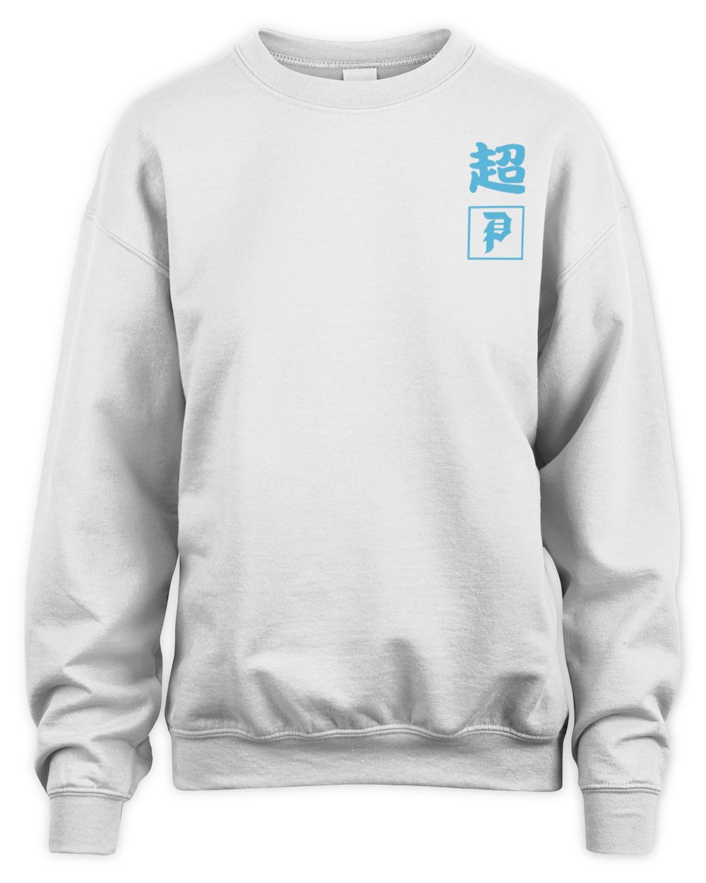Primitive Clothing Ssg Goku Shirt