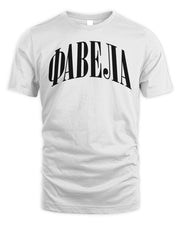 Favela Clothing New Cyrillic Shirt