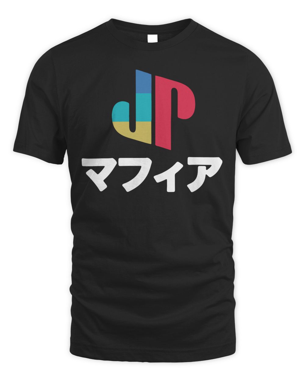 Jpegmafia Merch JPN PS Shirt