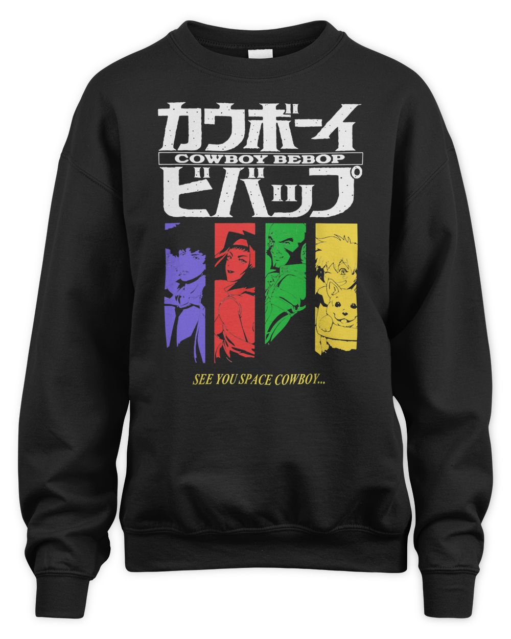 Bebop Idols Cowboy Funny Japanese Anime Manga Characters Art Shirt
