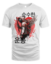 Pure Motion Apparel Korean Shirt