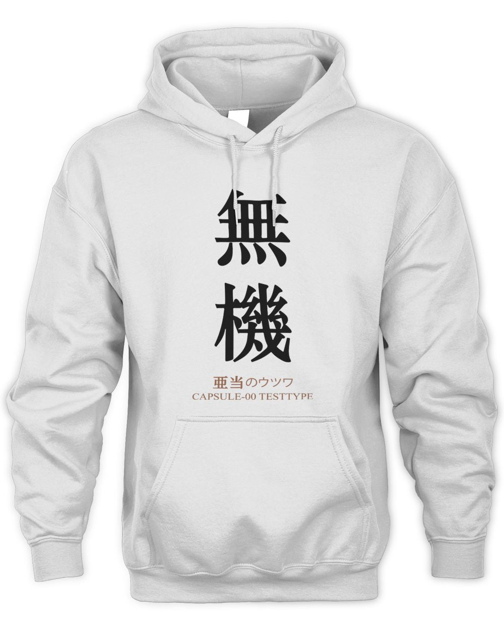 Techwear On Clothing Functional Shirt