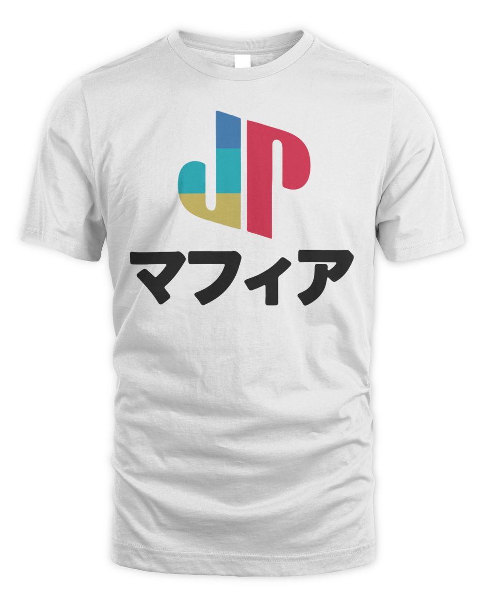 Jpegmafia Merch JPN PS Shirt