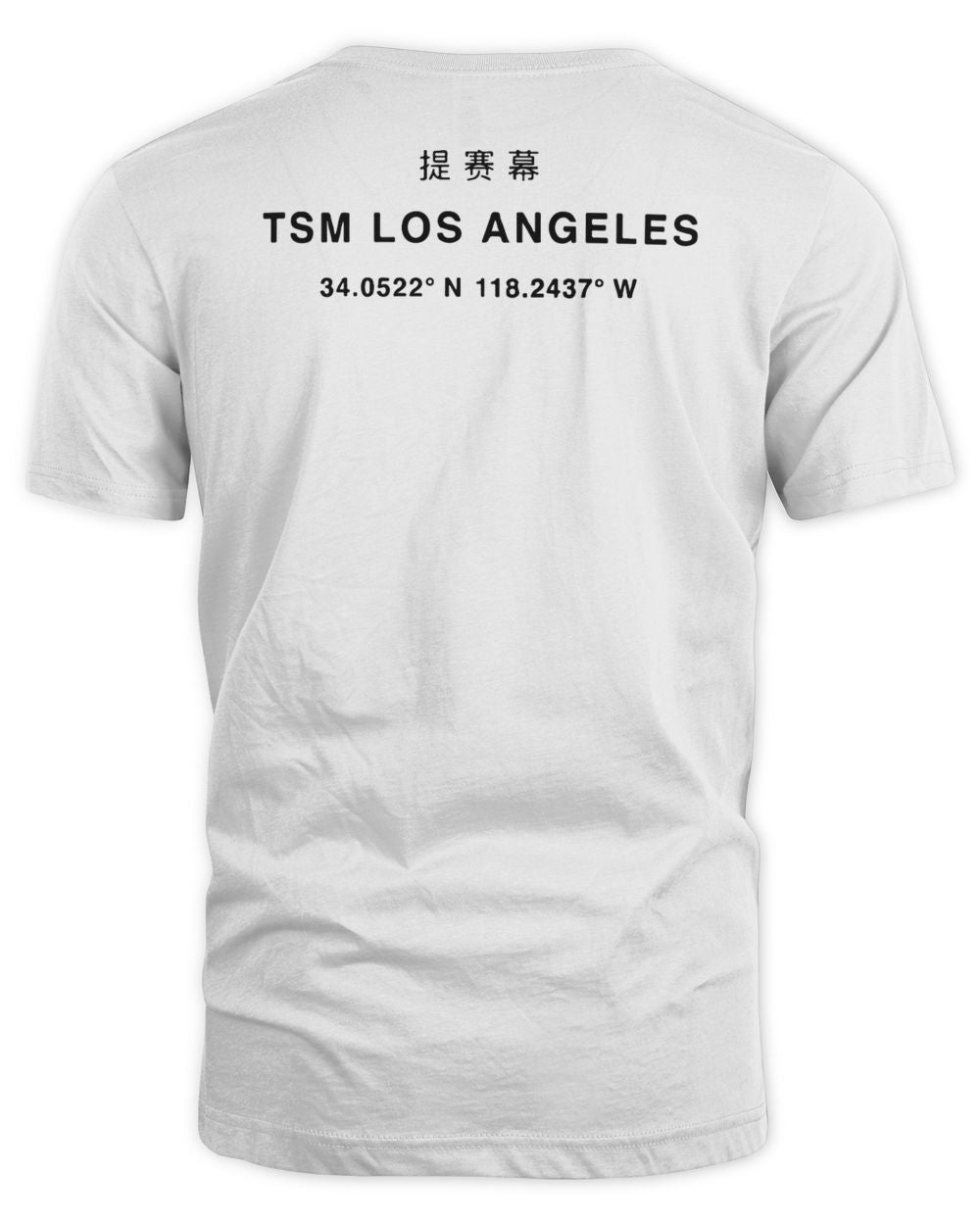 Tsm Merch Logo Shirt