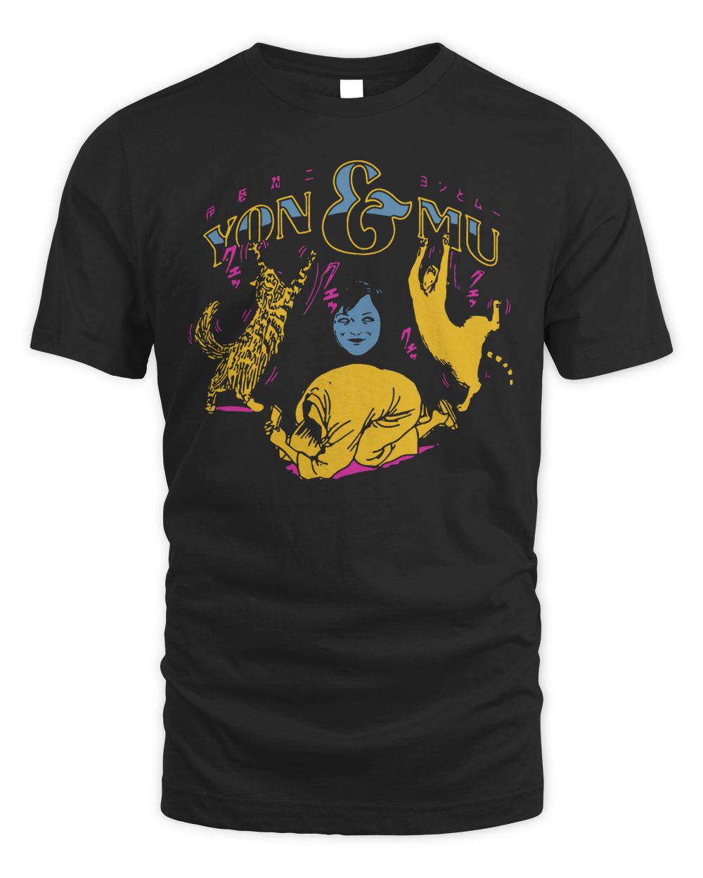 Junji Ito Merch Yon And Mu Dance Shirt