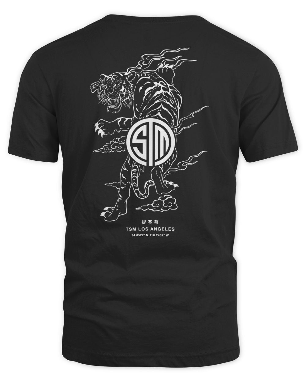 Tsm Merch Tiger T-Shirt