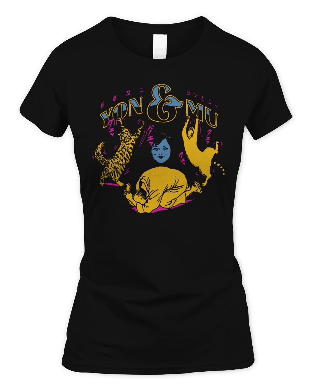 Junji Ito Merch Yon And Mu Dance Shirt