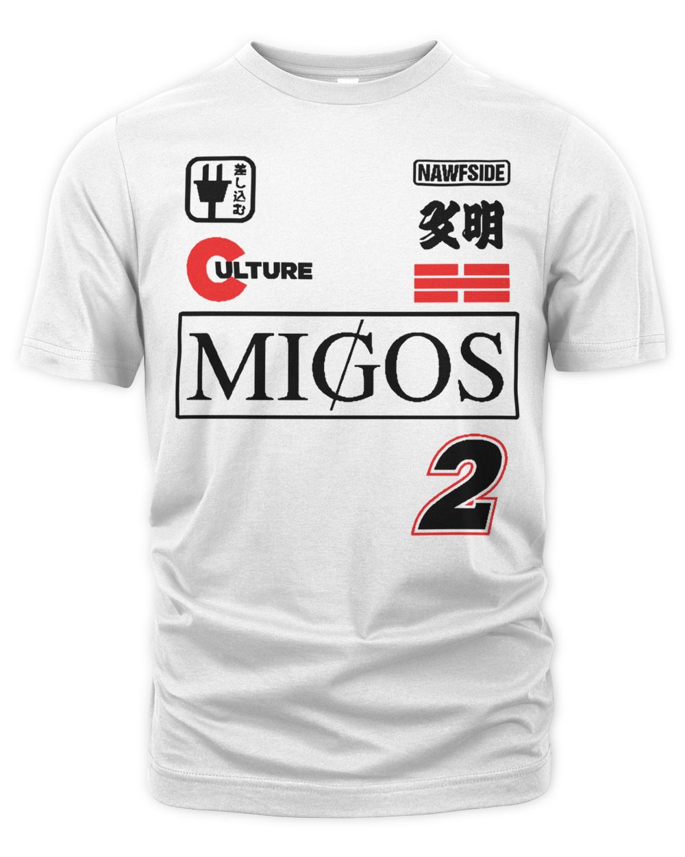 Migos Merch Culture II Decal Shirt
