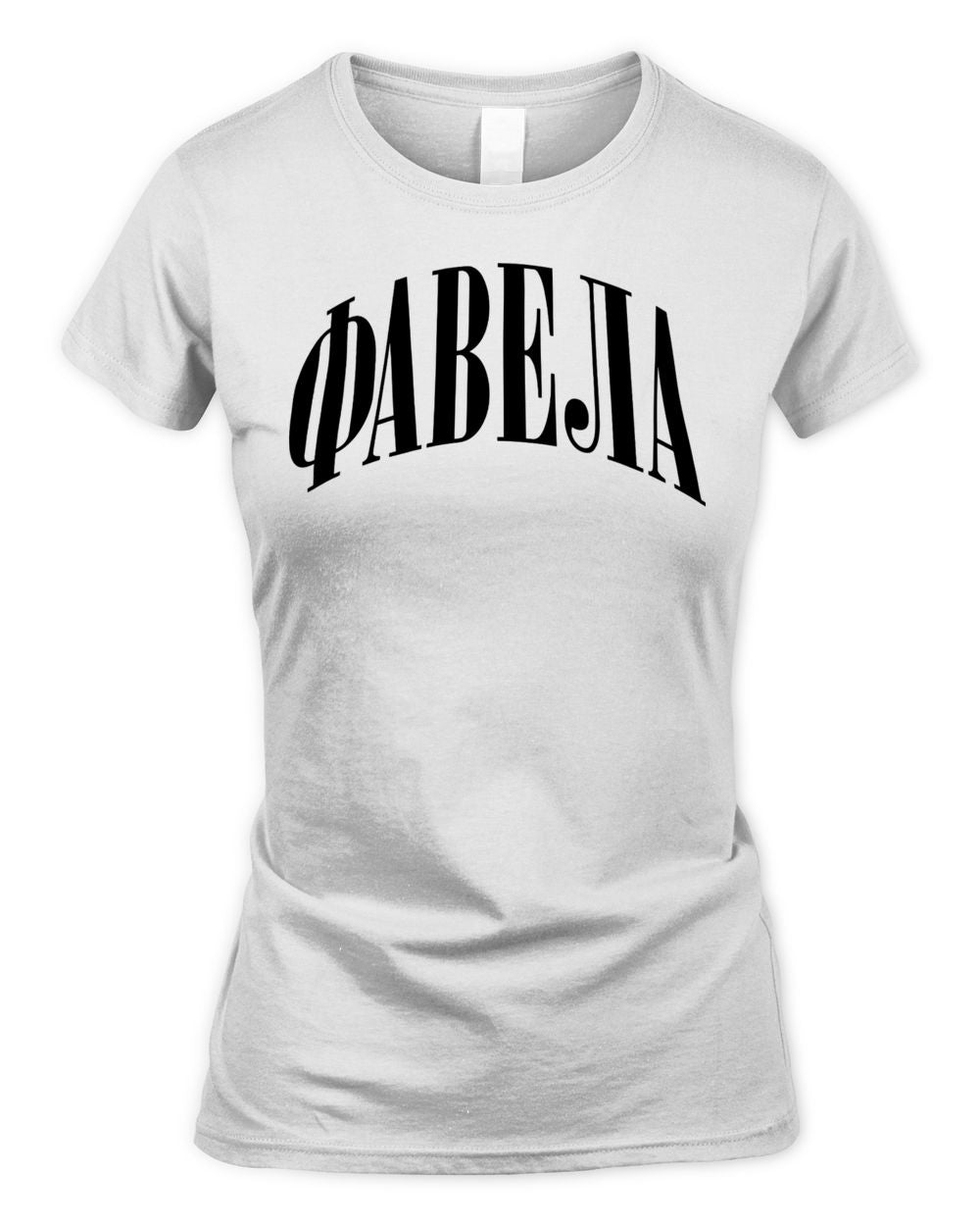 Favela Clothing New Cyrillic Shirt