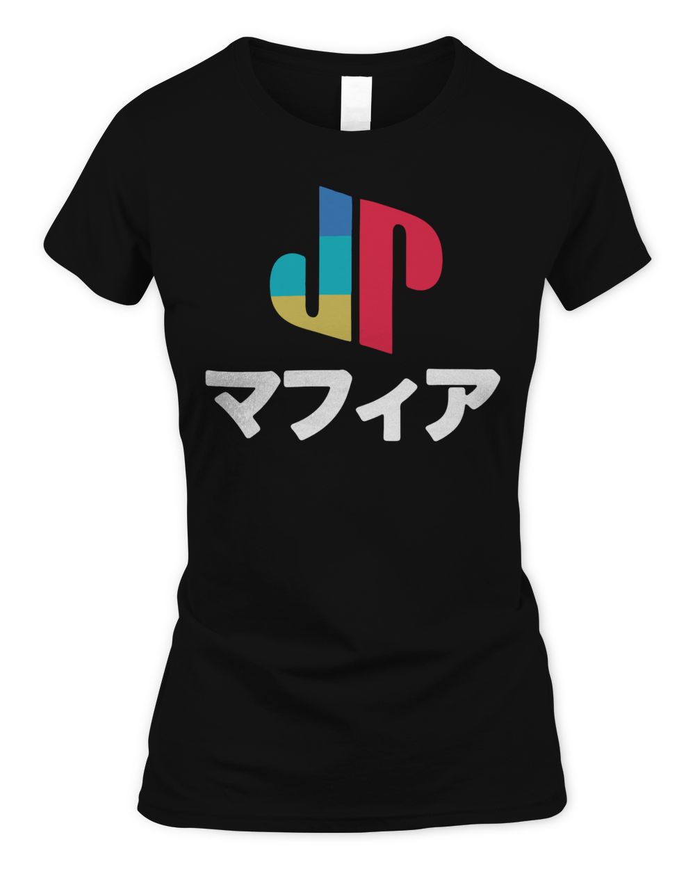 Jpegmafia Merch JPN PS Shirt