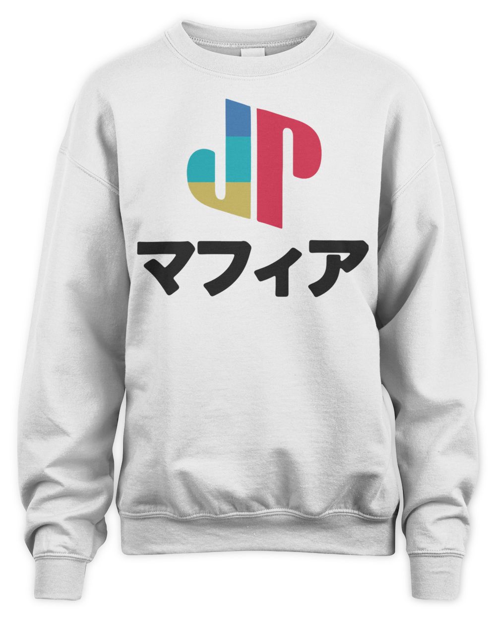 Jpegmafia Merch JPN PS Shirt