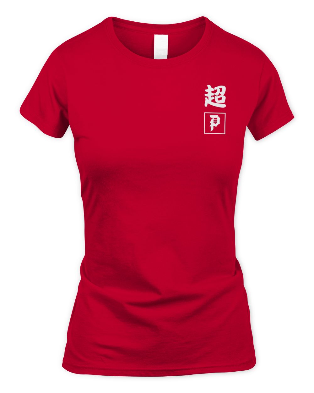 Primitive Clothing Ssg Goku Shirt