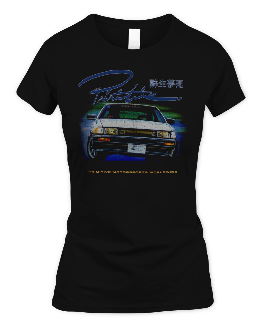 Primitive Clothing Track Shirt