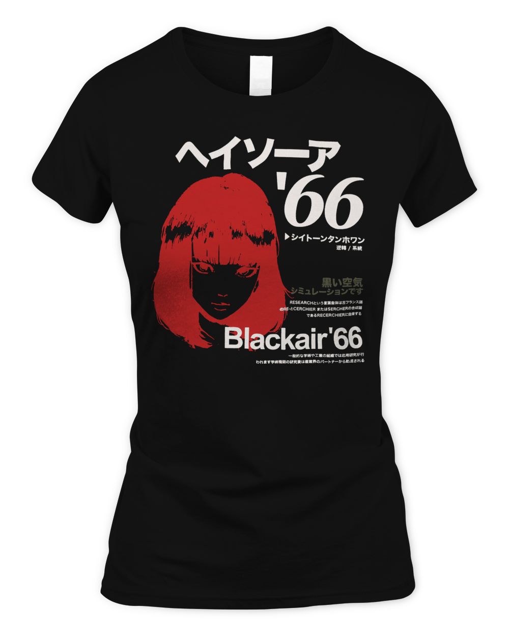 Techwear On Clothing Japanese Kanji Cartoon Girl Shirt
