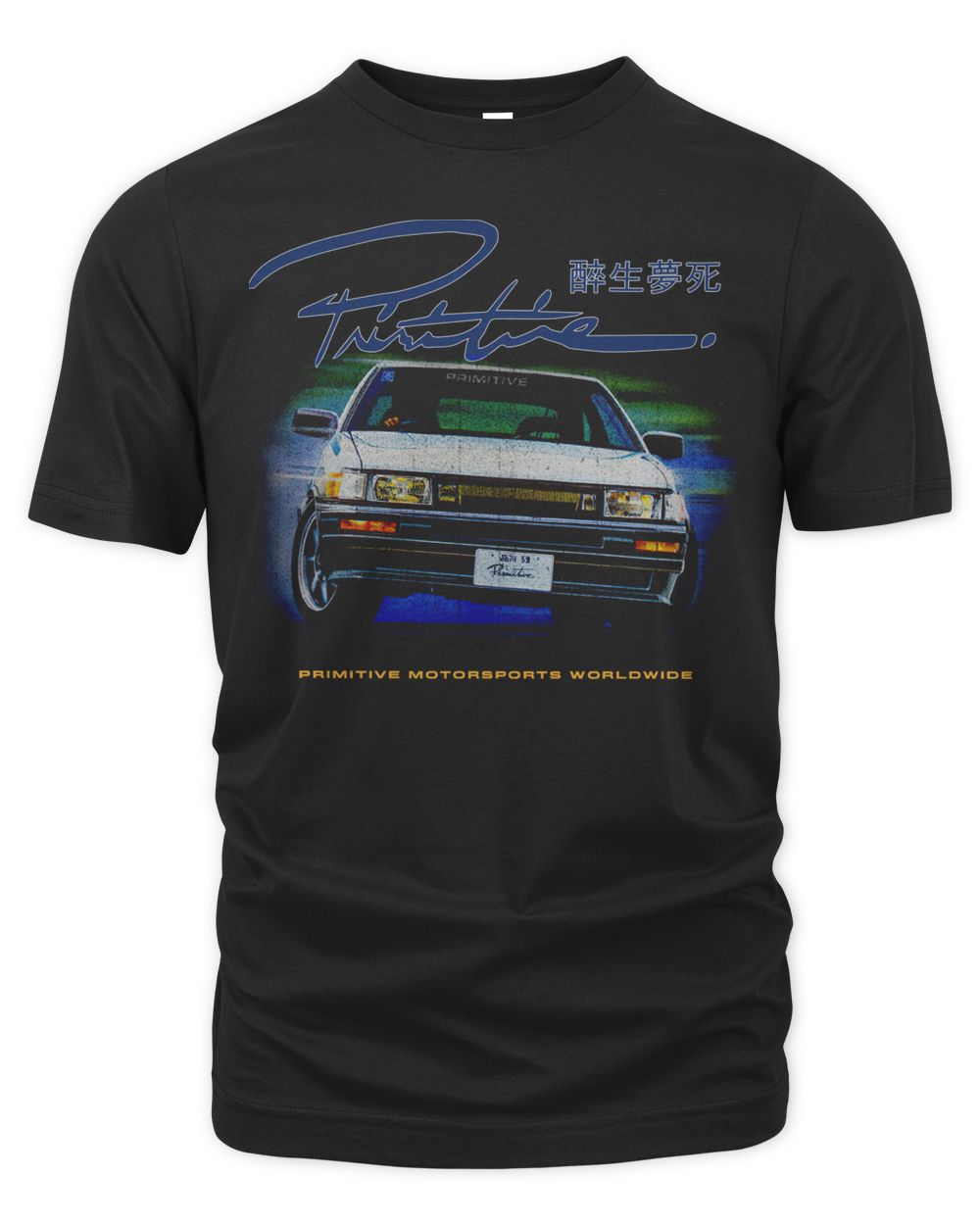 Primitive Clothing Track Shirt