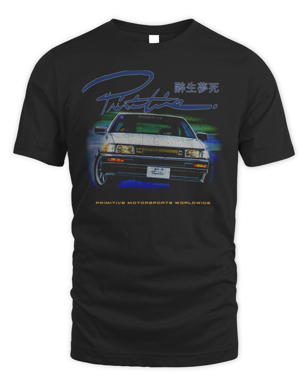 Primitive Clothing Track Shirt