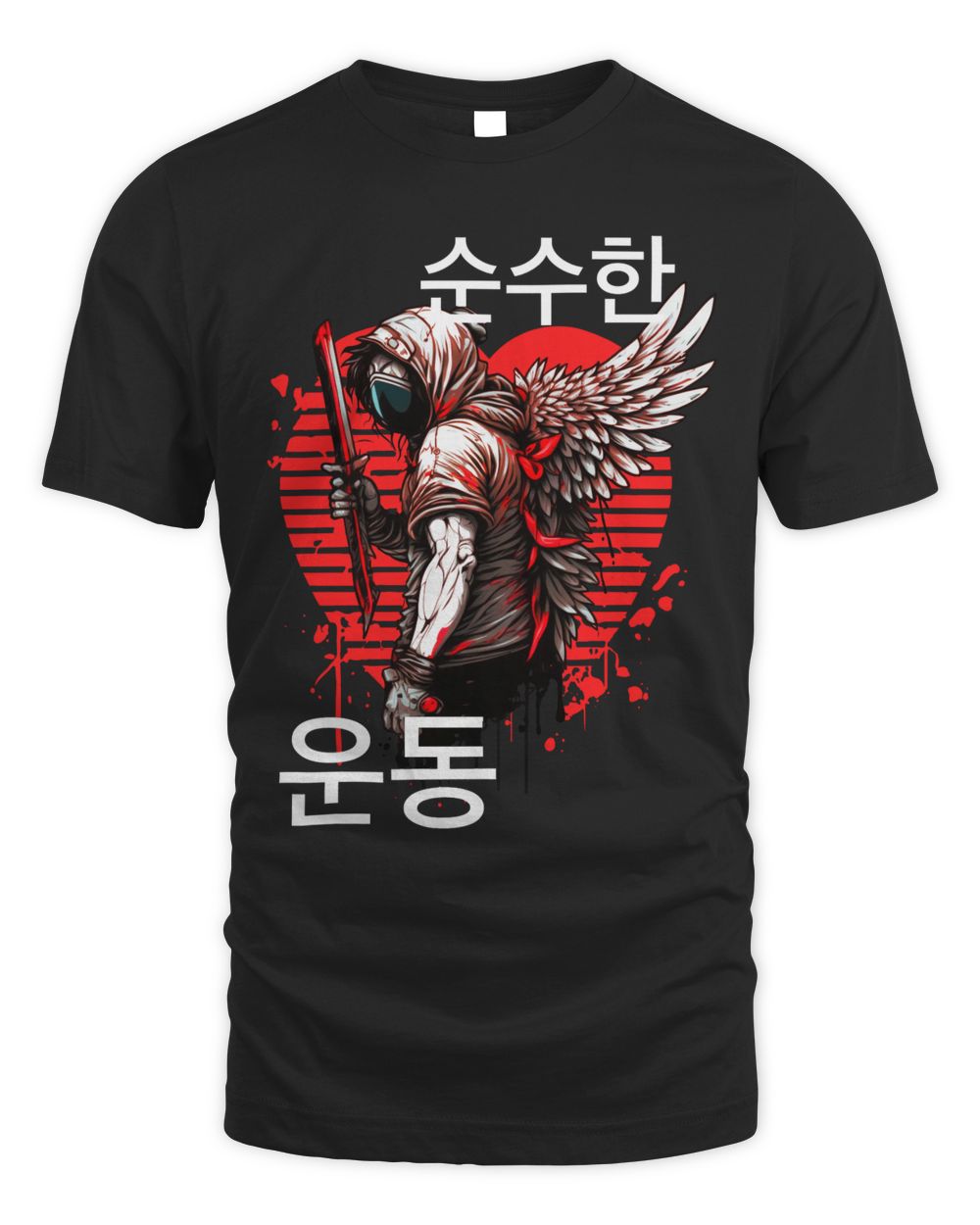 Pure Motion Apparel Korean Shirt