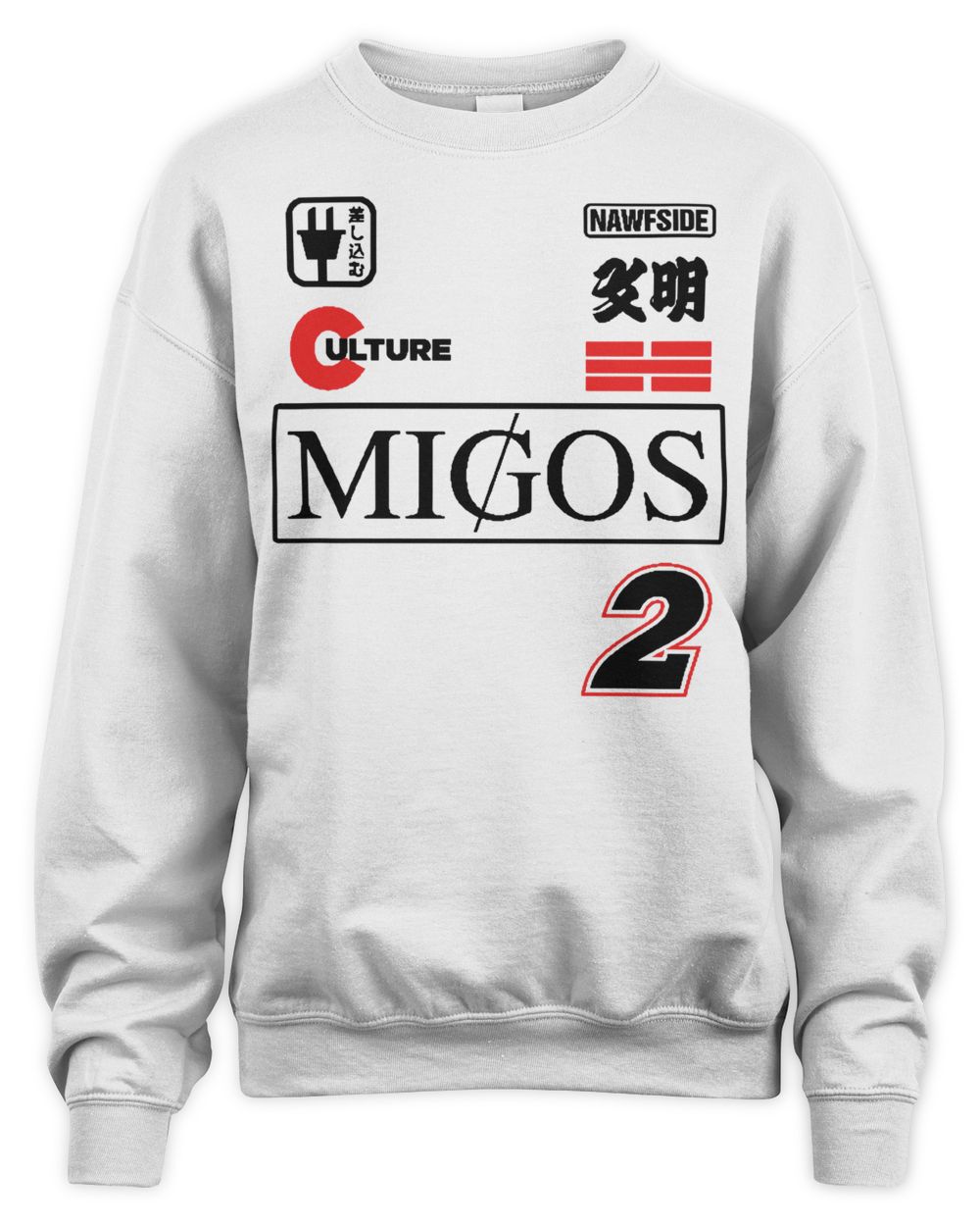Migos Merch Culture II Decal Shirt