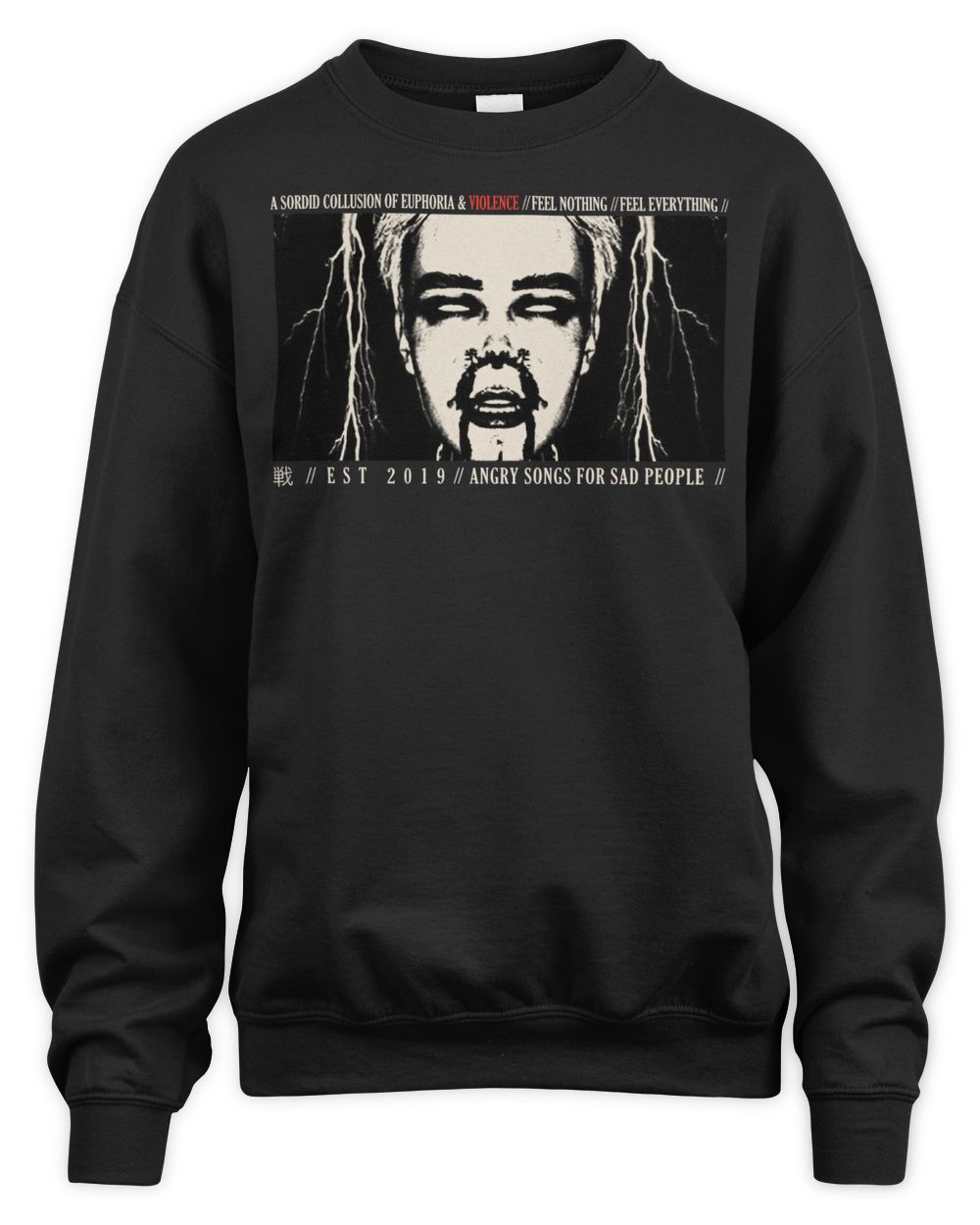 Wargasm Merch the Spit Shirt