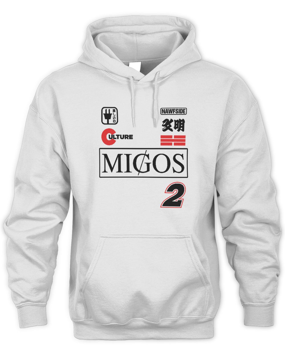 Migos Merch Culture II Decal Shirt