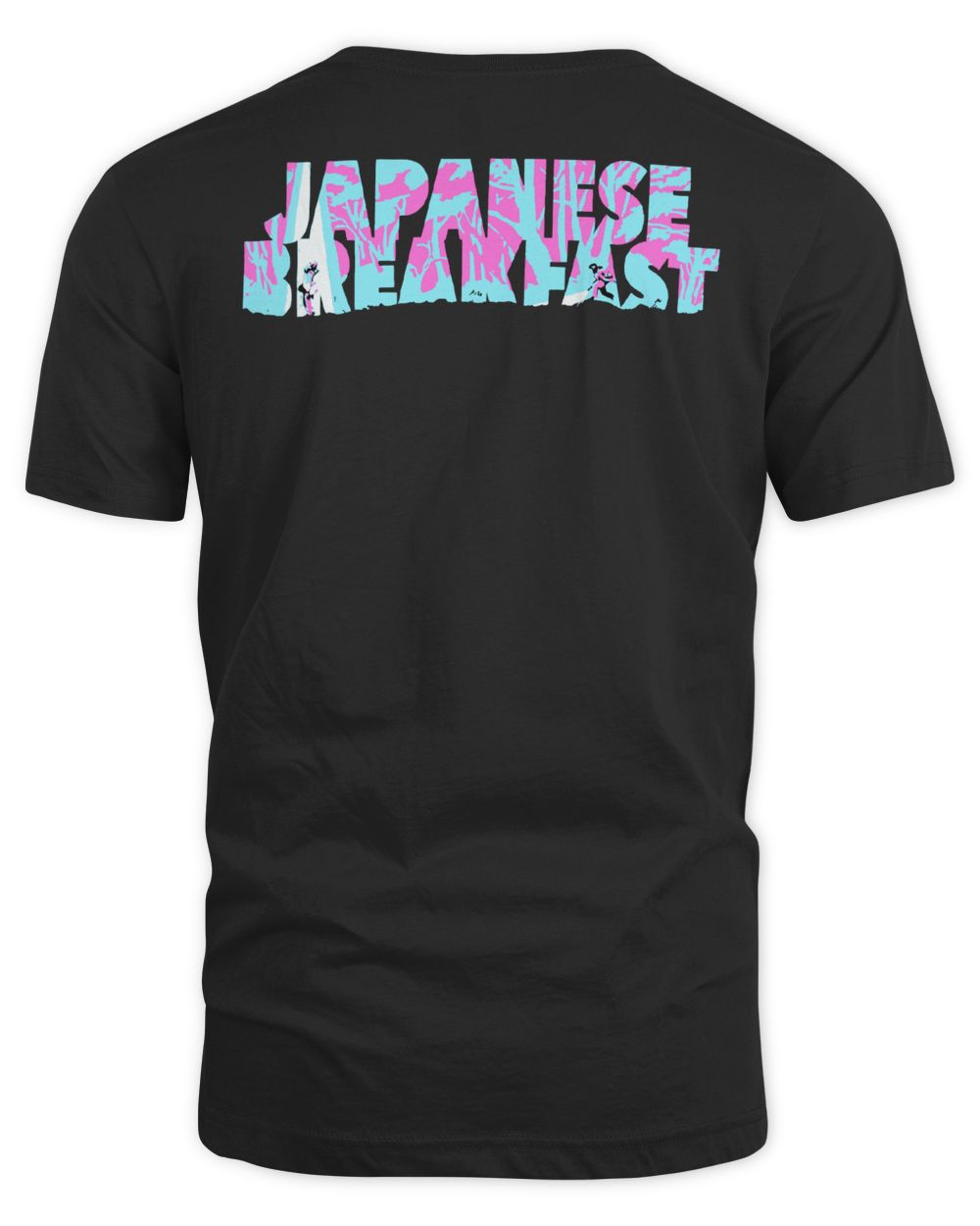 Japanese Breakfast Merch Be Sweet Shirt