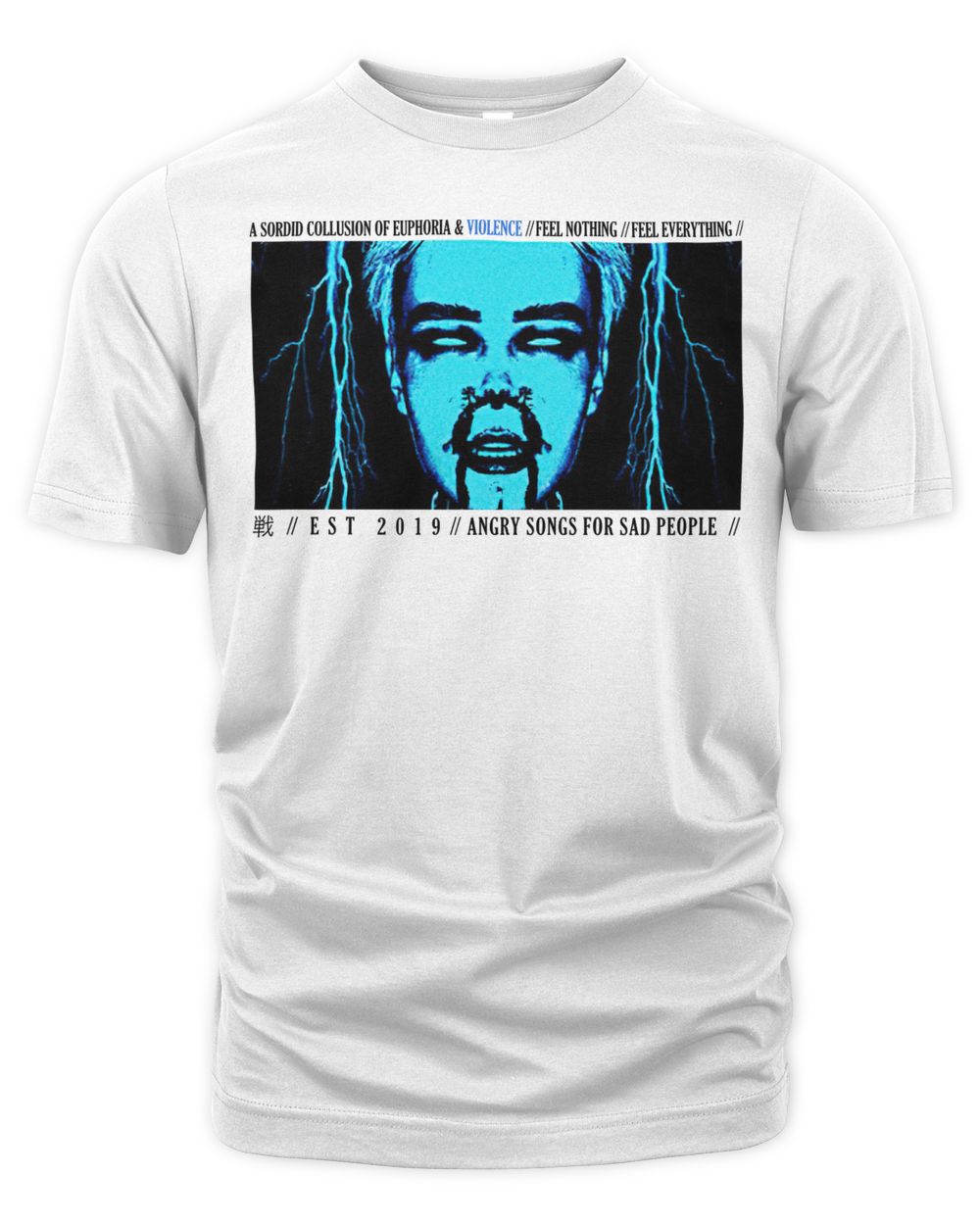 Wargasm Merch the Spit Shirt