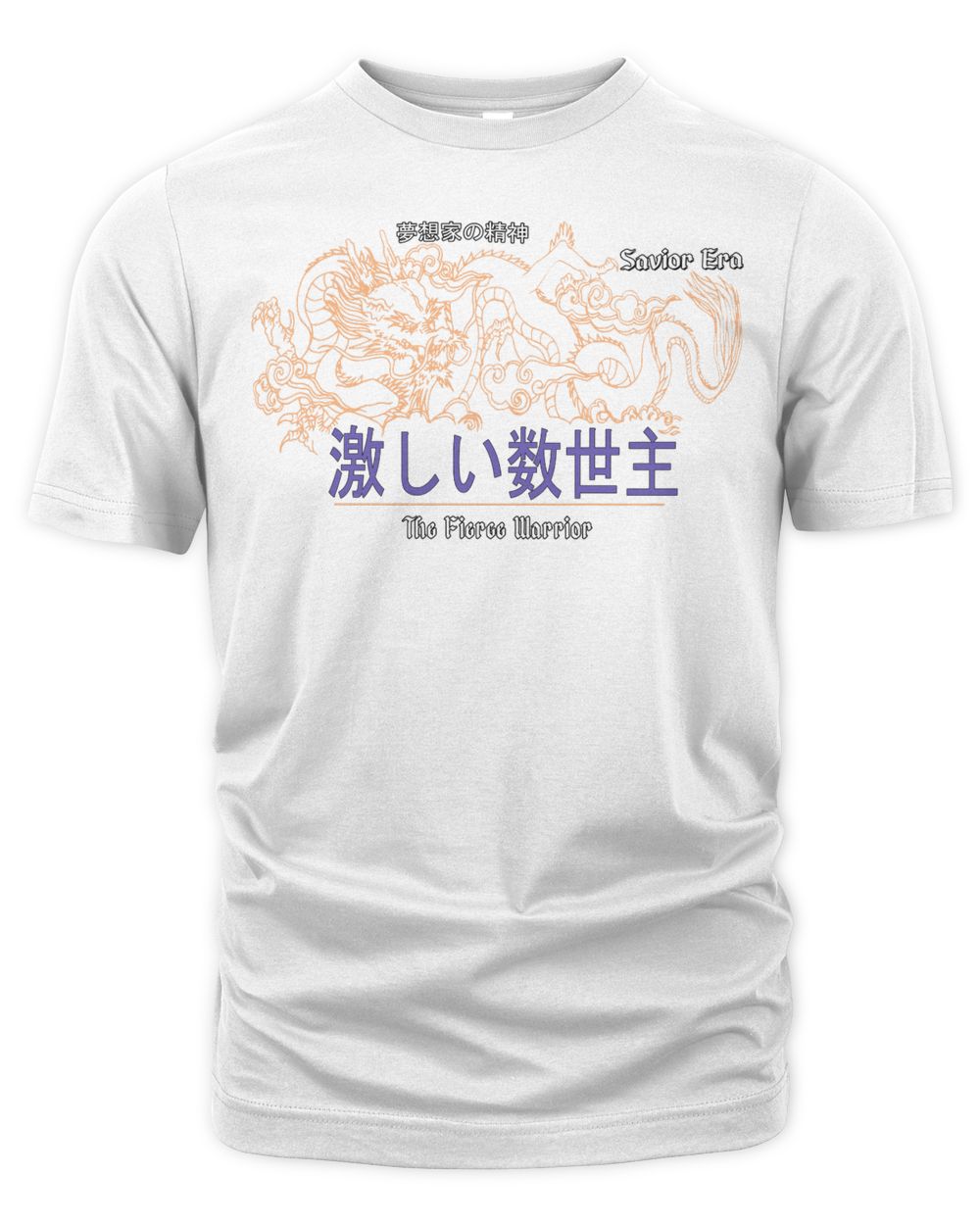 Asos Clothing Souvenir Shirt