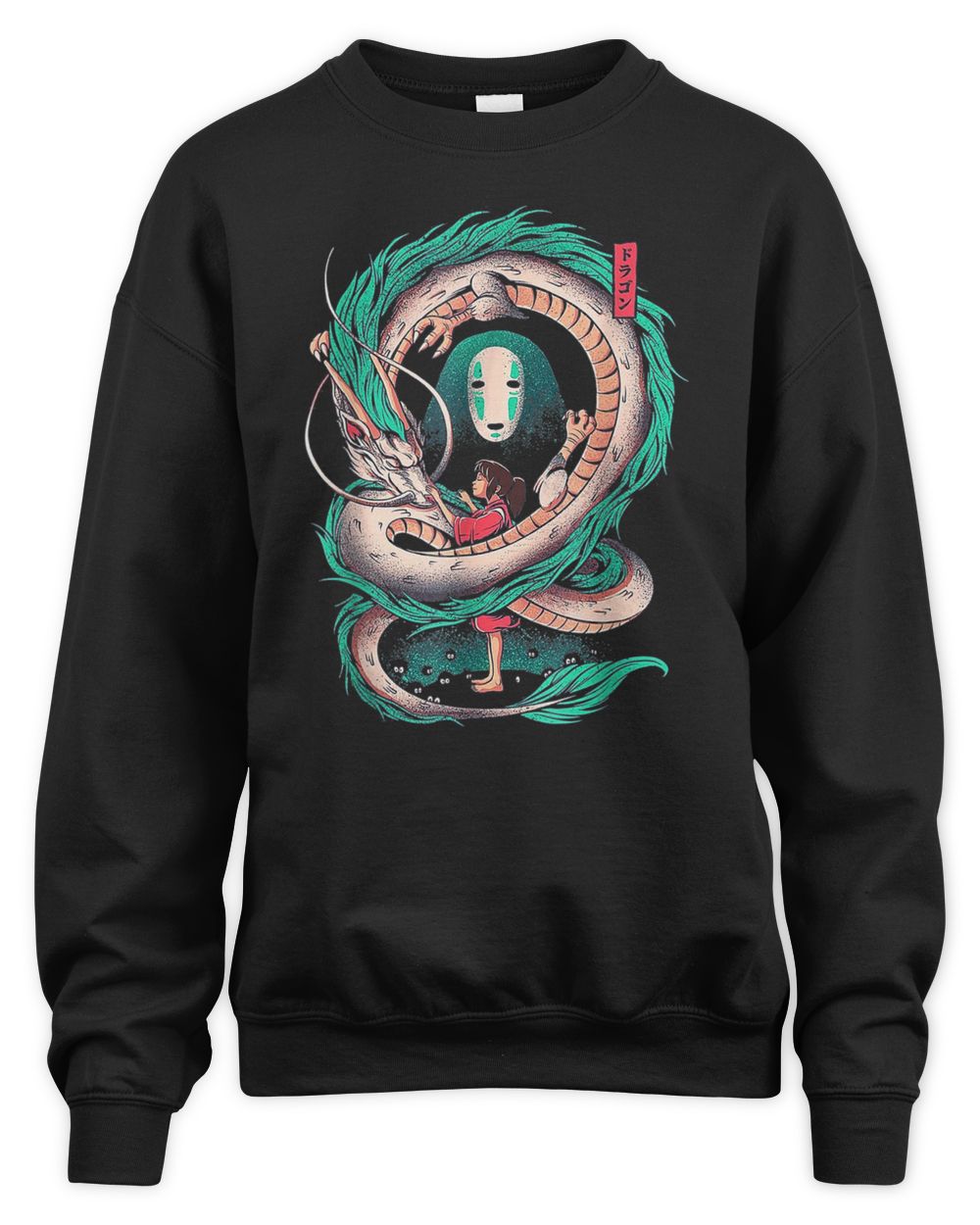 Graphic Away Spirited Face No Arts Shirt