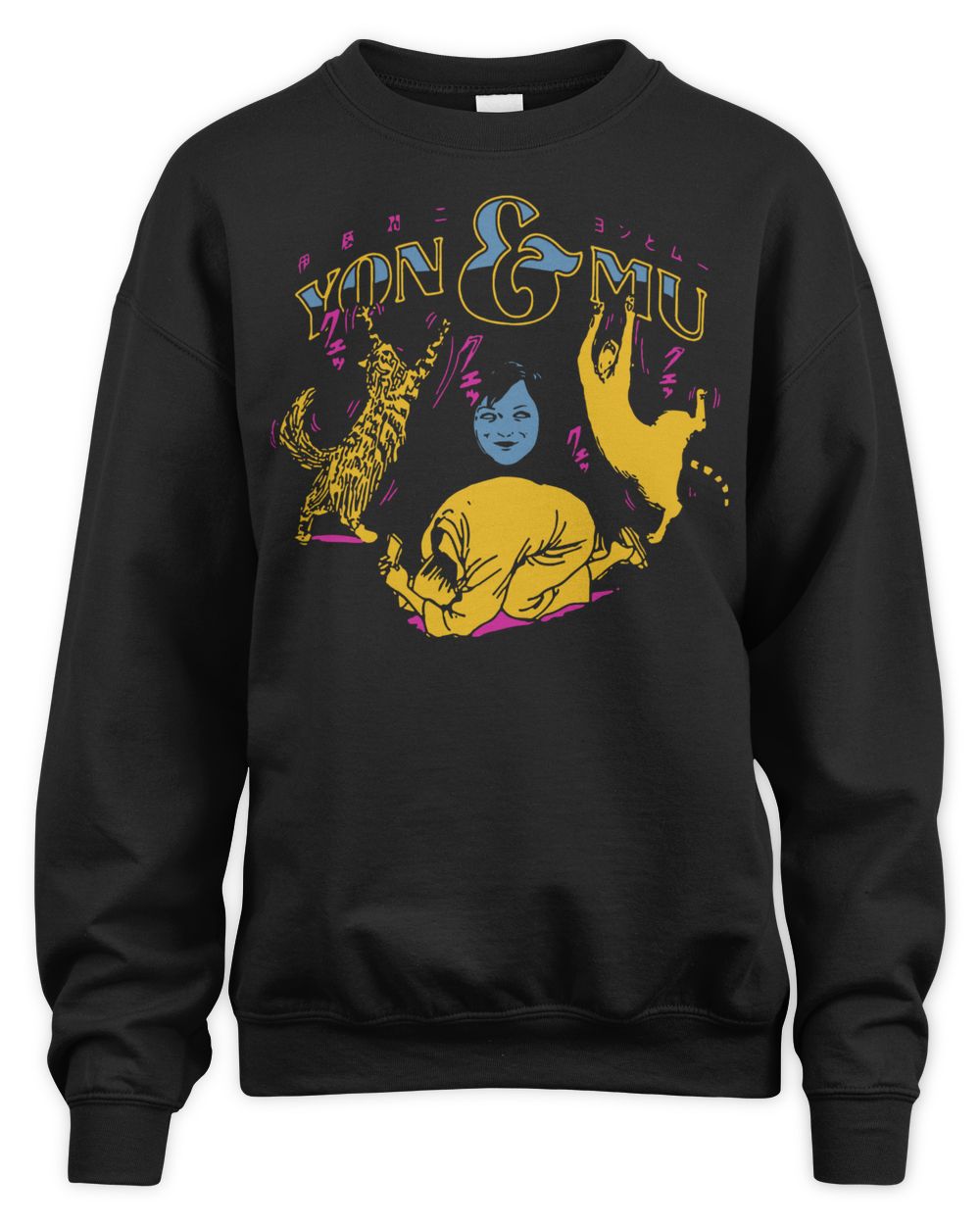 Junji Ito Merch Yon And Mu Dance Shirt