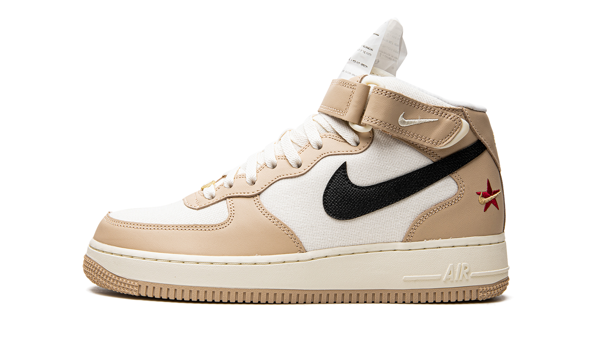 Air Force 1 "Izakaya" DX2938 200