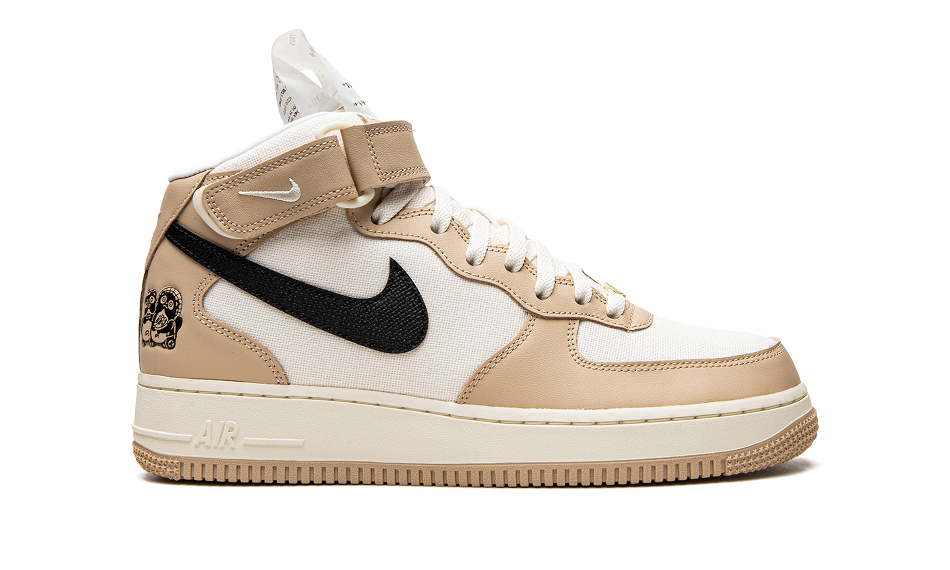 Air Force 1 "Izakaya" DX2938 200