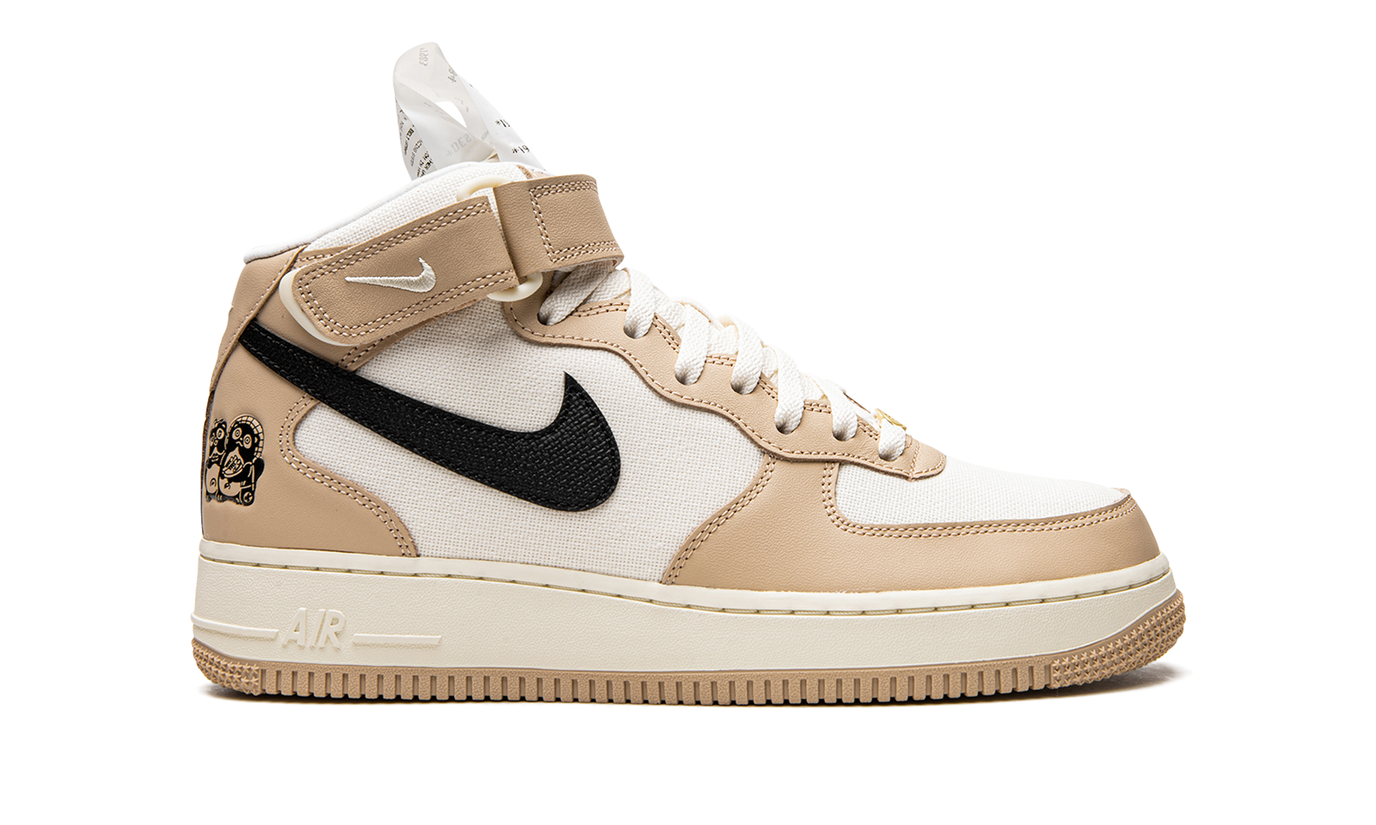 Air Force 1 "Izakaya" DX2938 200
