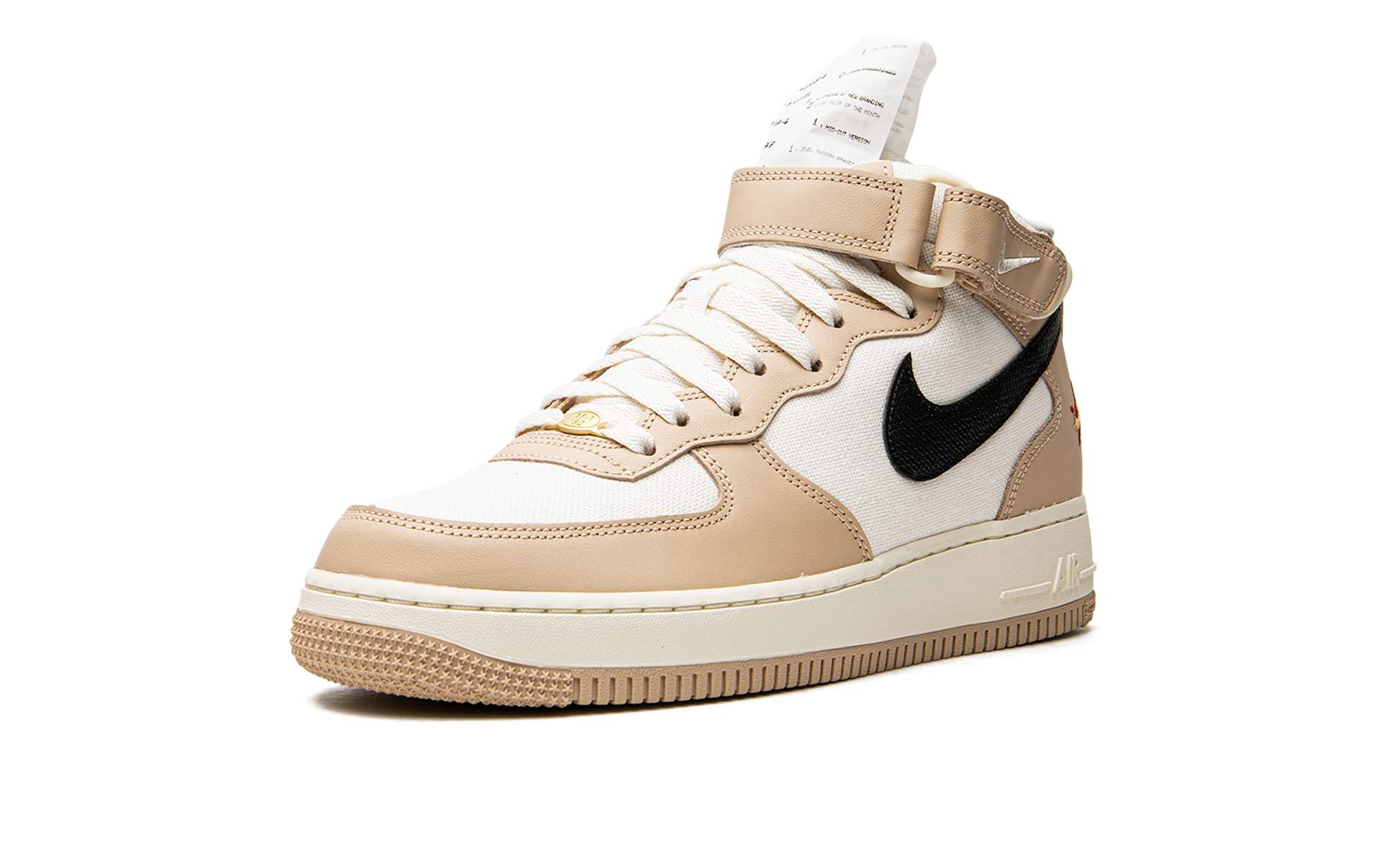 Air Force 1 "Izakaya"