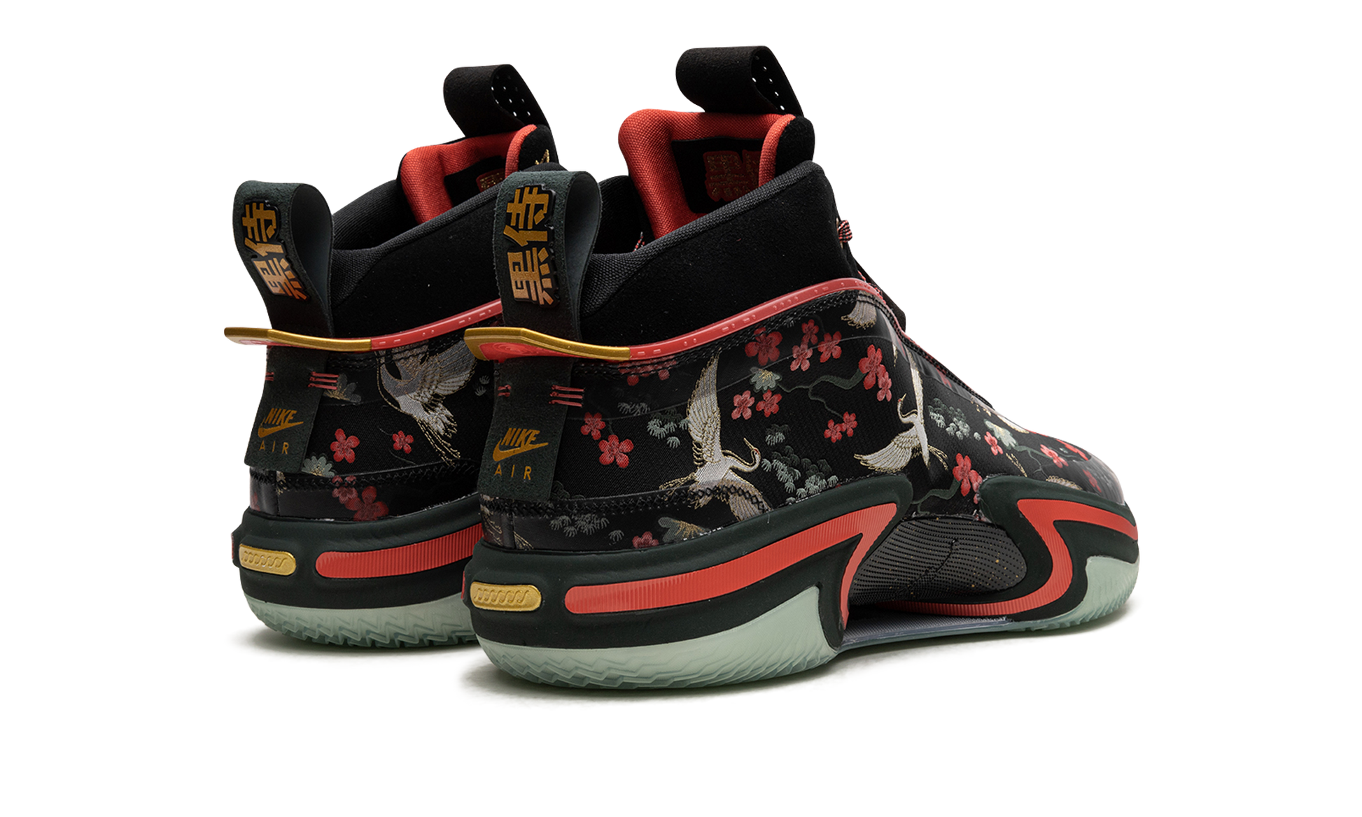 Air Jordan 36 Pf "Rui hachimura sakura" DV5266 073