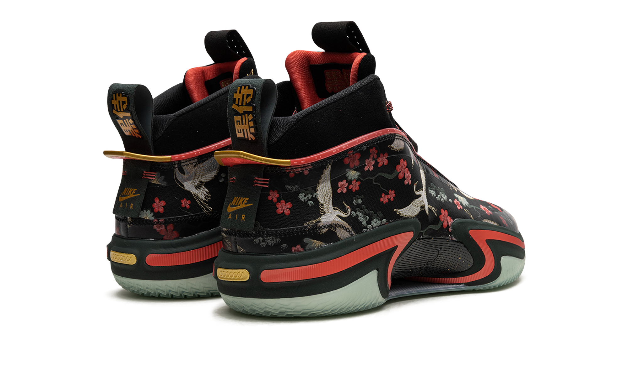 Air Jordan 36 Pf "Rui hachimura sakura" DV5266 073