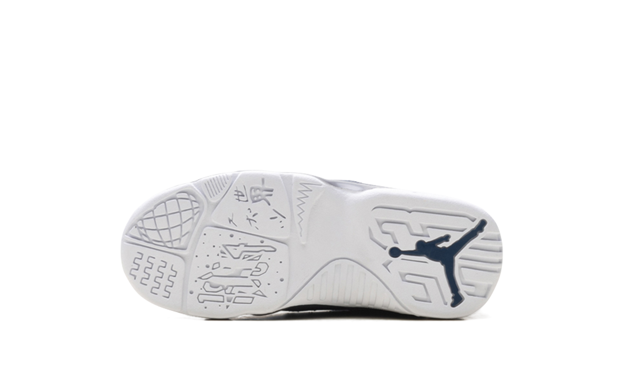 Air Jordan 9 Ps "French blue" 401811 100