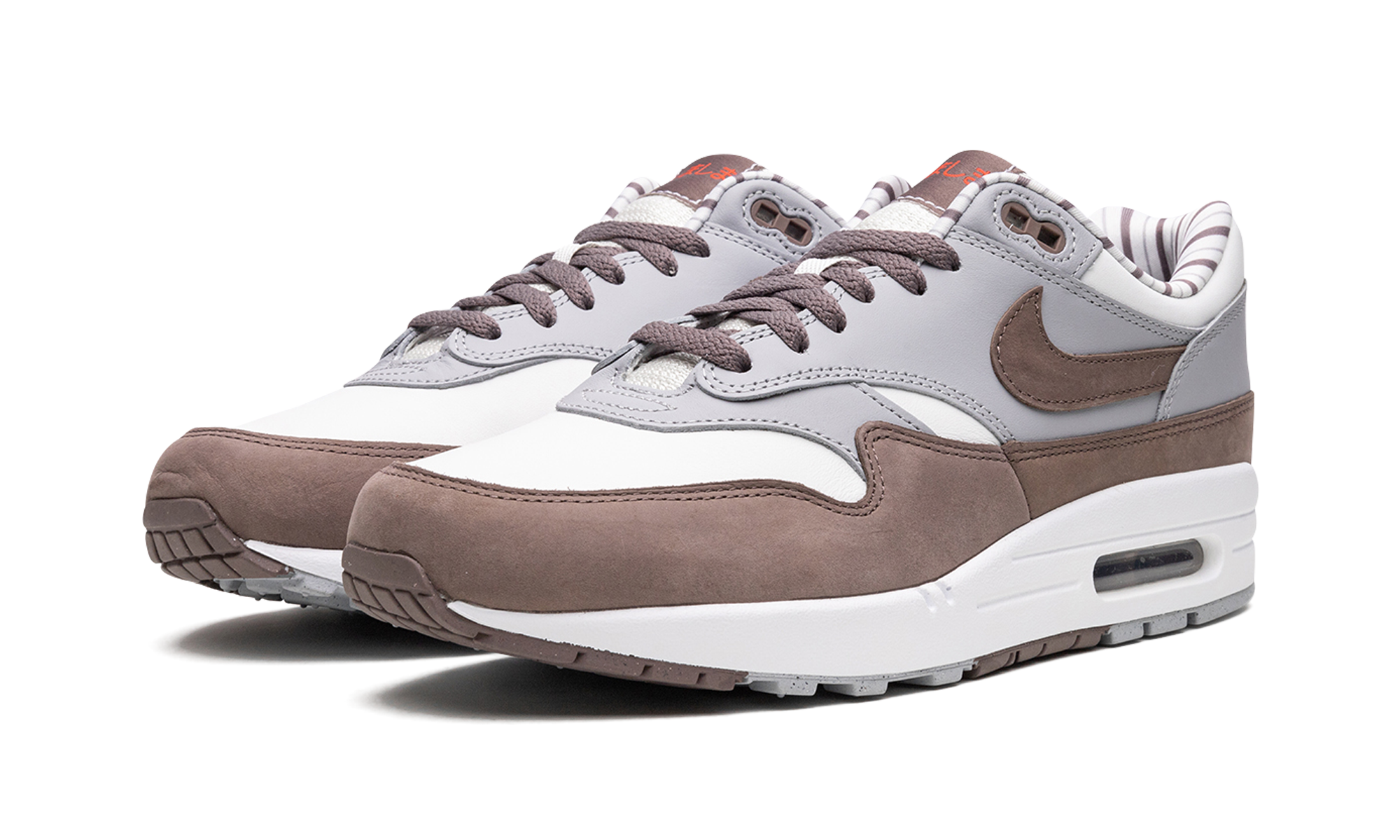 Air Max 1 "Shima shima" FB8916 100