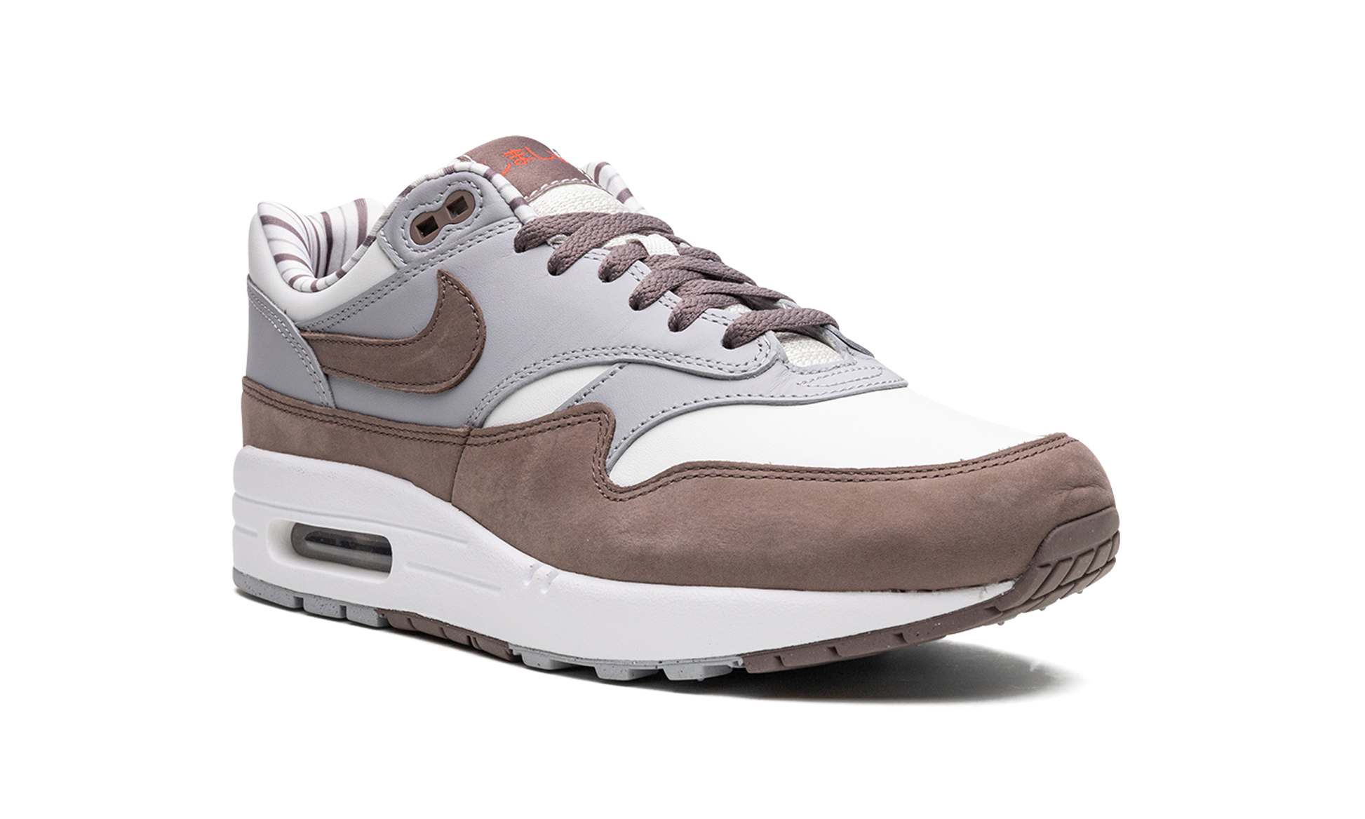 Air Max 1 "Shima shima" FB8916 100