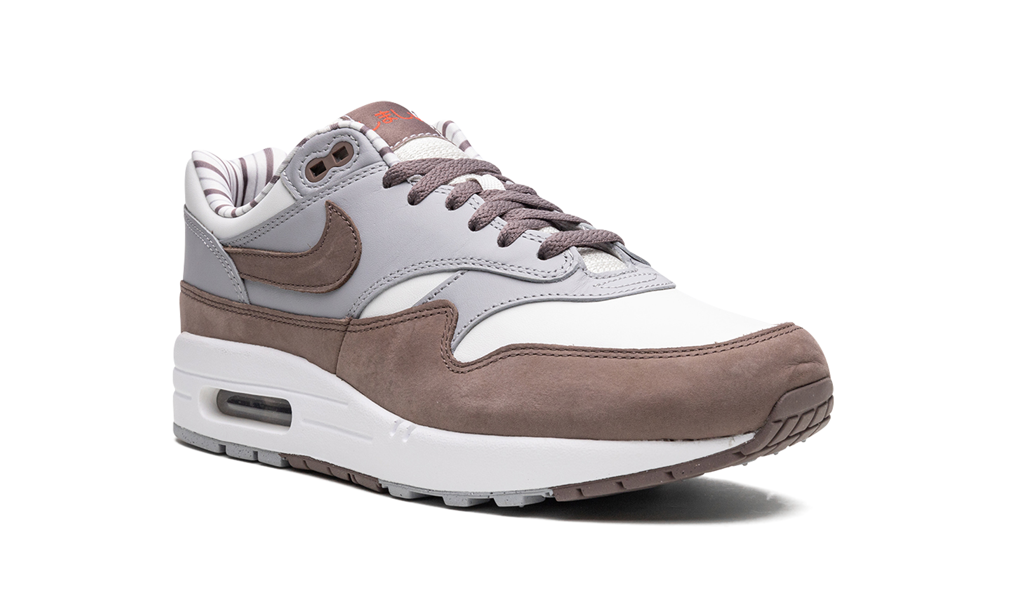Air Max 1 "Shima shima" FB8916 100