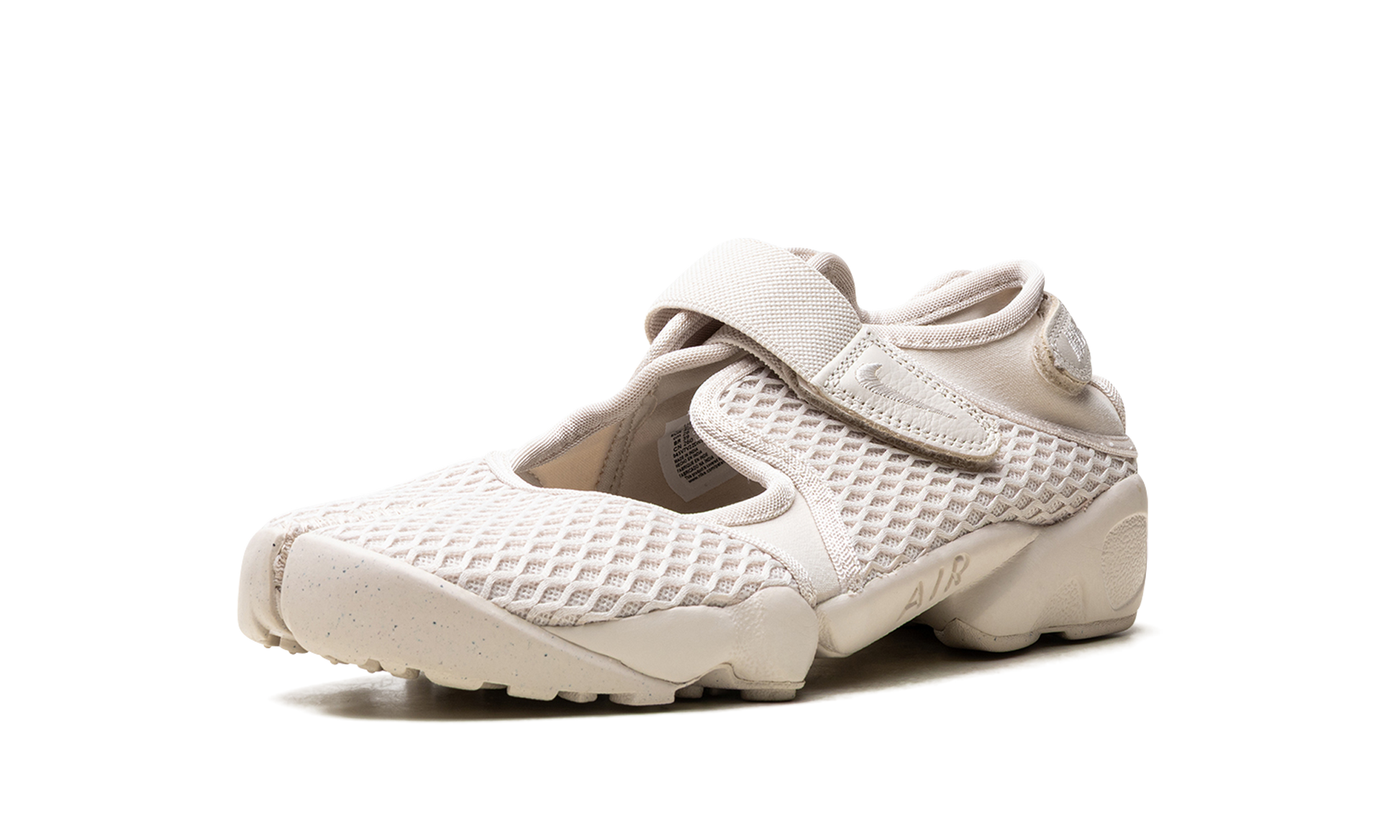 Air Rift Lace Women "Light orewood brown" HM8288 100