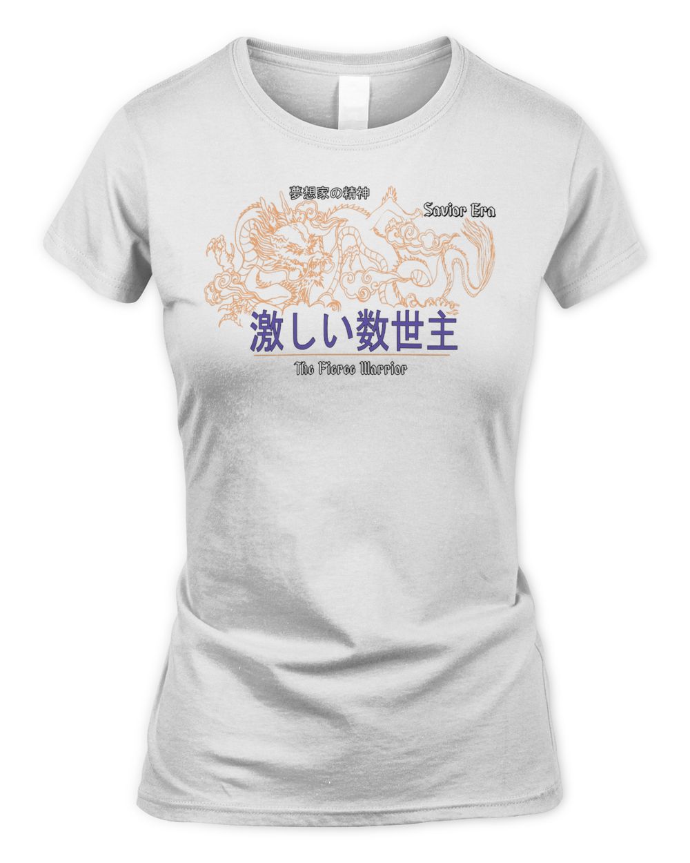 Asos Clothing Souvenir Shirt