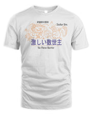 Asos Clothing Souvenir Shirt