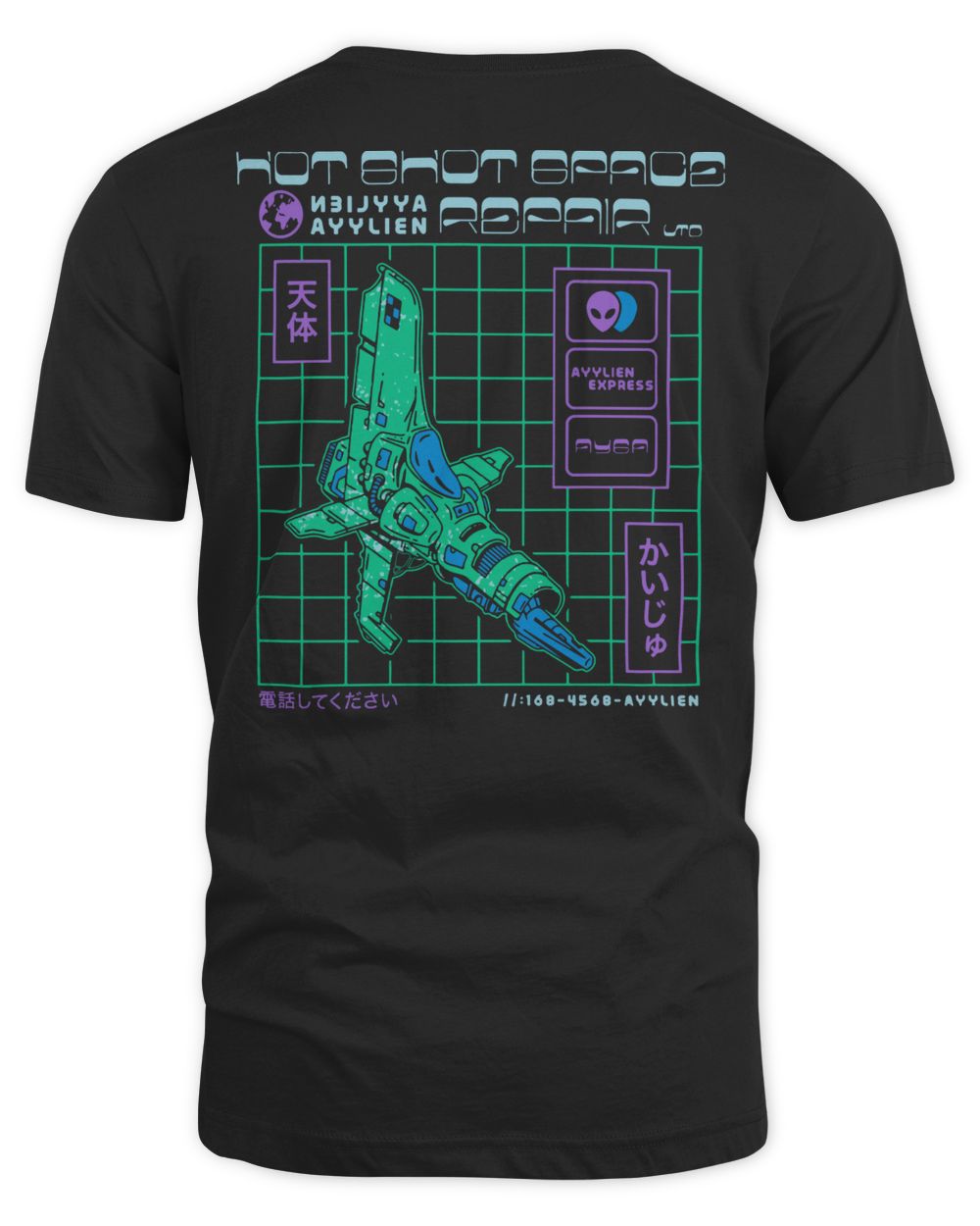 Ayylien Clothing Hot Shot Space Repair Shirt