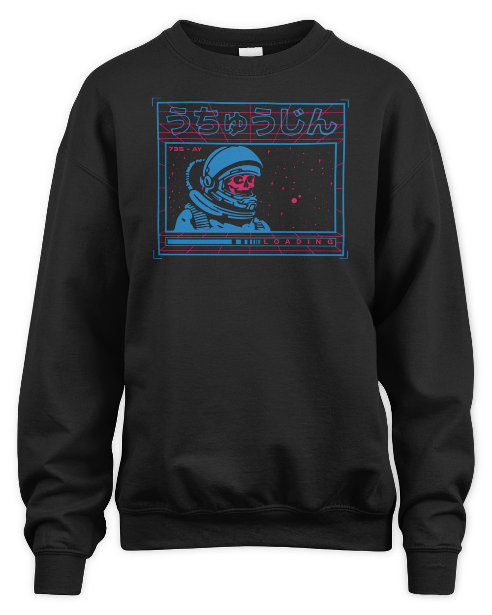 Ayylien Clothing Loading Shirt