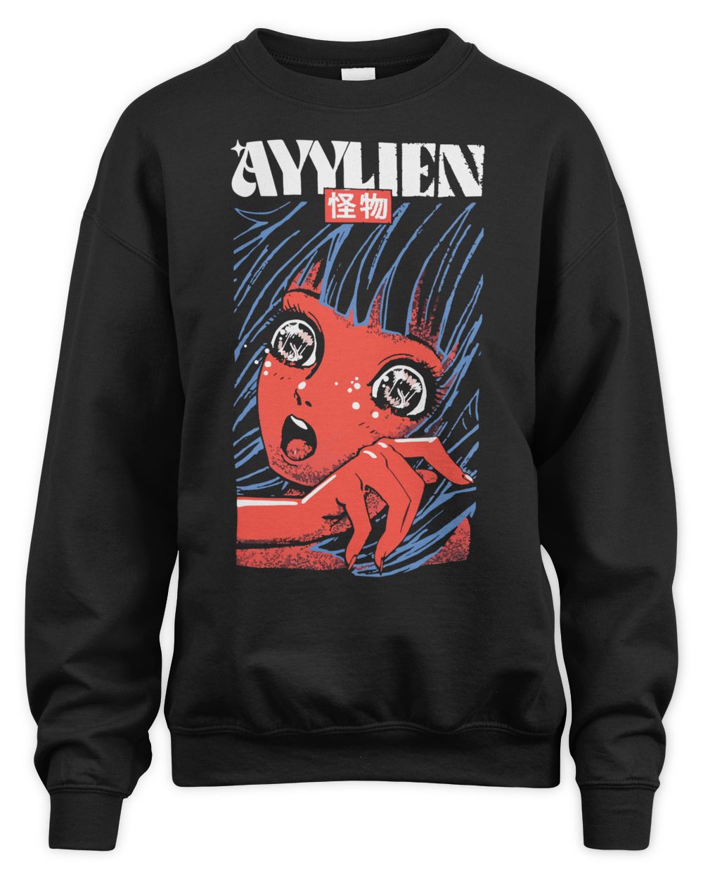 Ayylien Clothing Monster Incoming Shirt