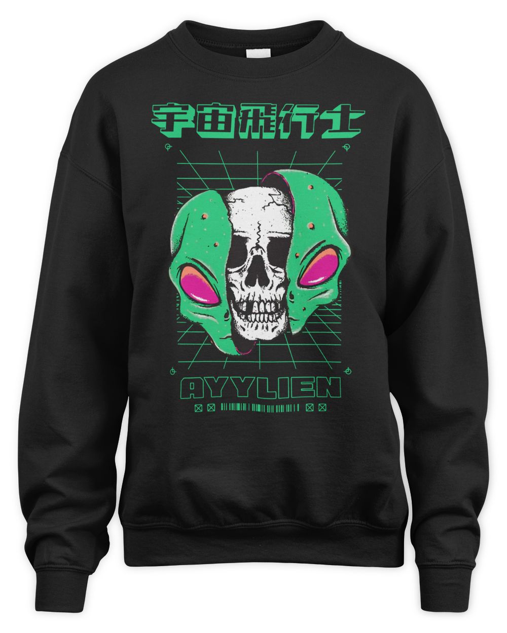 Ayylien Clothing Split Ayylien Skull Shirt