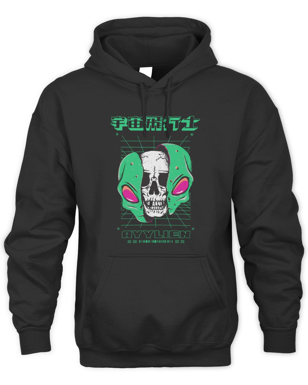Ayylien Clothing Split Ayylien Skull Shirt
