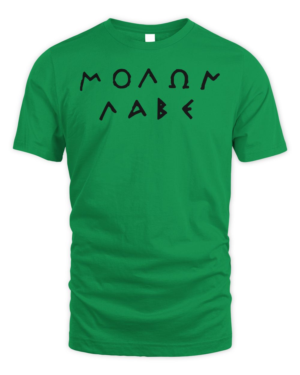 Red White and Blue Apparel Molon Labe Shirt
