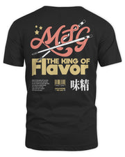 Uncle Roger Merch Msg Shirt